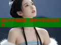 糖心APP破解版：免费VIP社交交友平台