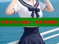 禁用软件app糖心：免费无弹窗版