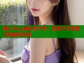 糖心Vlog美杜莎户外：探索户外冒险与美丽的交融